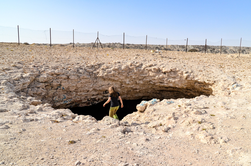 Musfur Sinkhole | Alamy Stock Photo