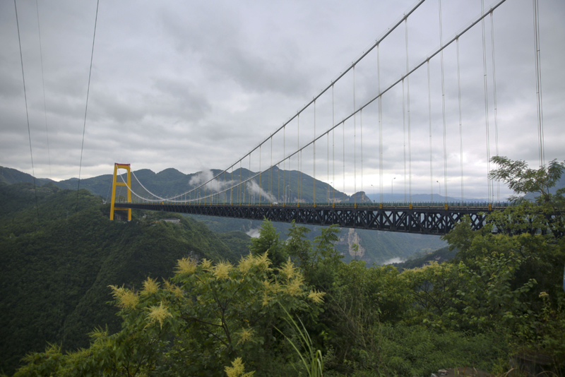 Puente Siduhe, China | Alamy Stock Photo by SIPA Asia/ZUMA Press, Inc. 