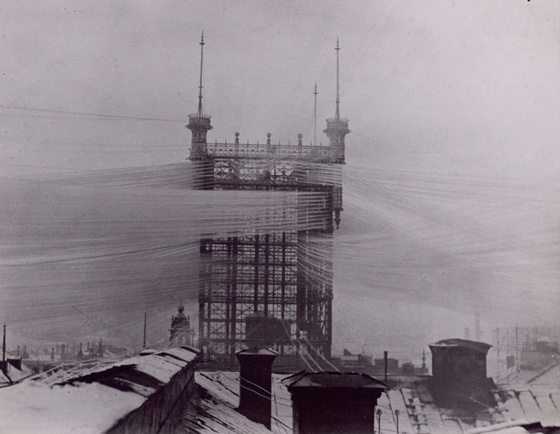 The Old Stockholm Telephone Tower | Alamy Stock Photo by BTEU/TEKNISKA 