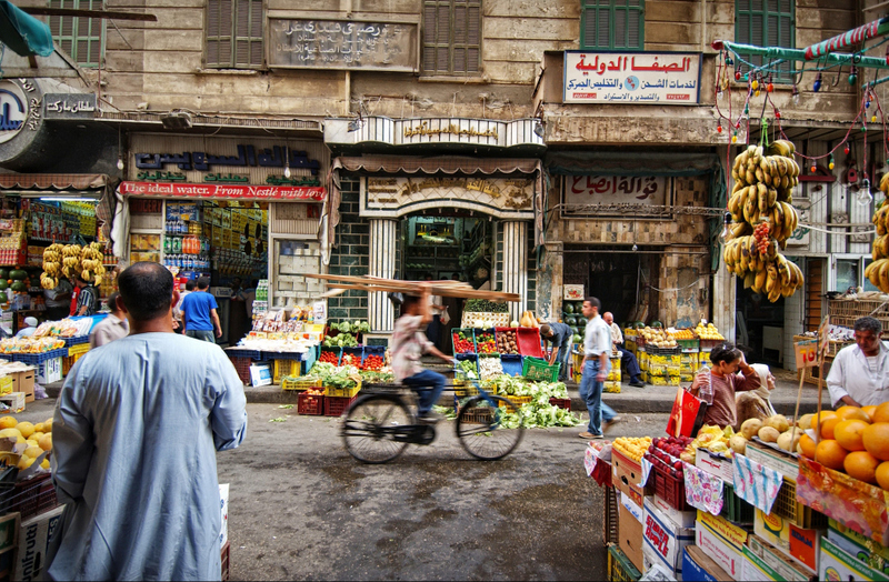 Egito | Shutterstock